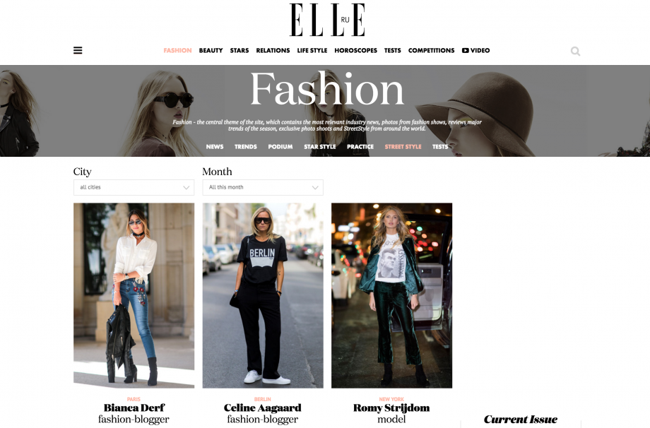 bianca derhy elle russia streetstyle